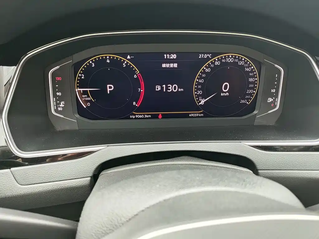 Volkswagen Magotan — миниатюра 2