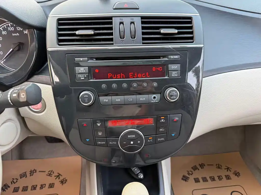 Nissan Tiida — миниатюра 10