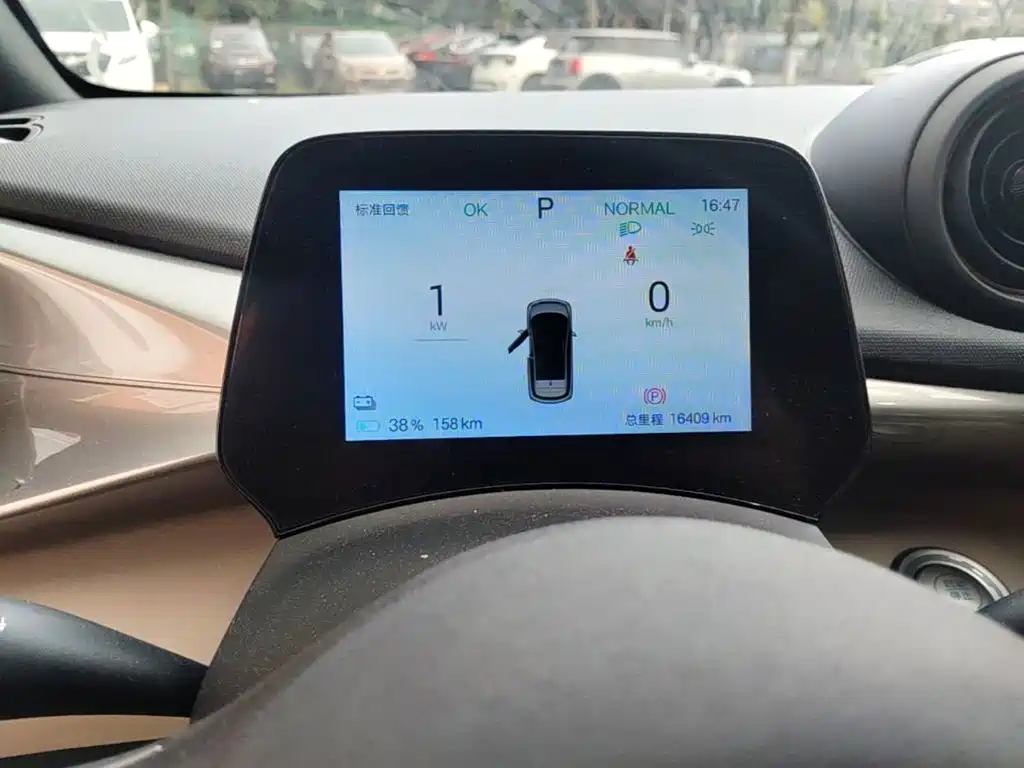 BYD Dolphin — миниатюра 12