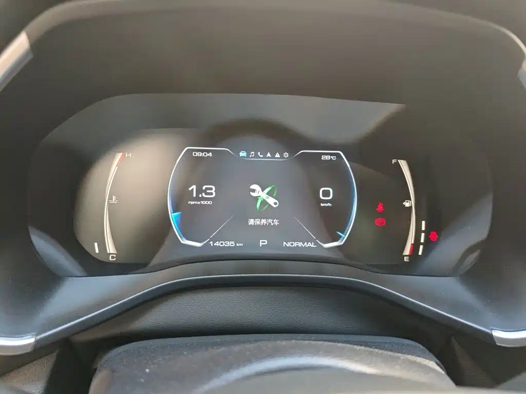 Haval Chitu — миниатюра 7
