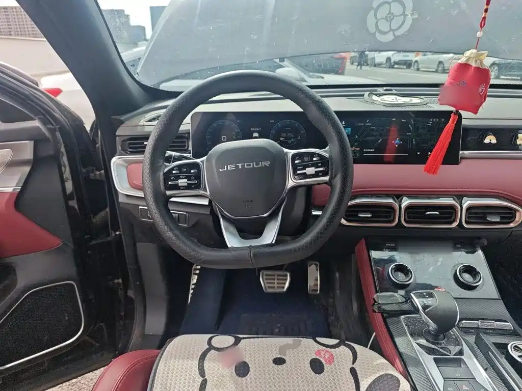 Jetour X70 PLUS — миниатюра 11