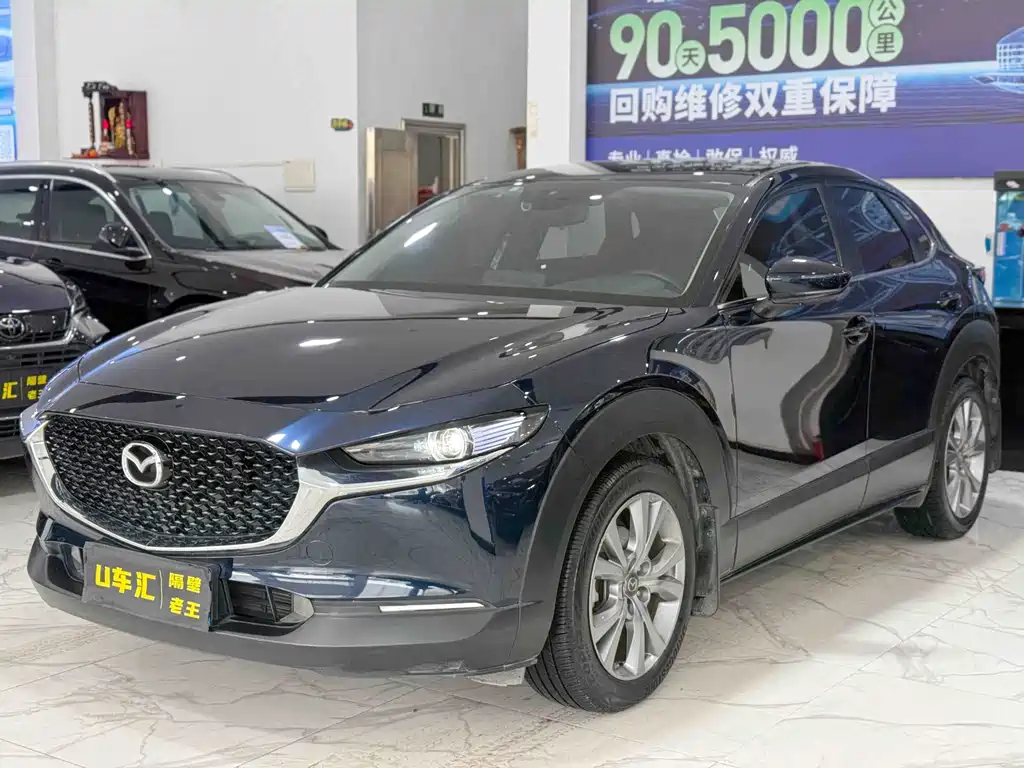 Купить Mazda CX-30