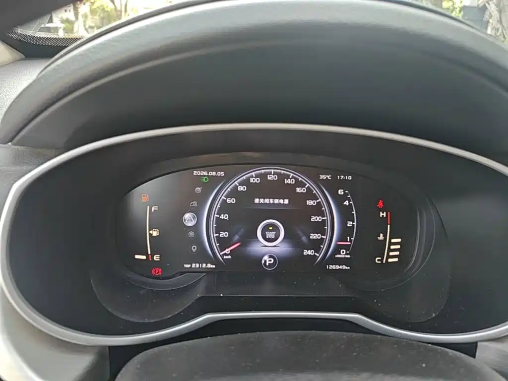 Geely Boyue — миниатюра 12