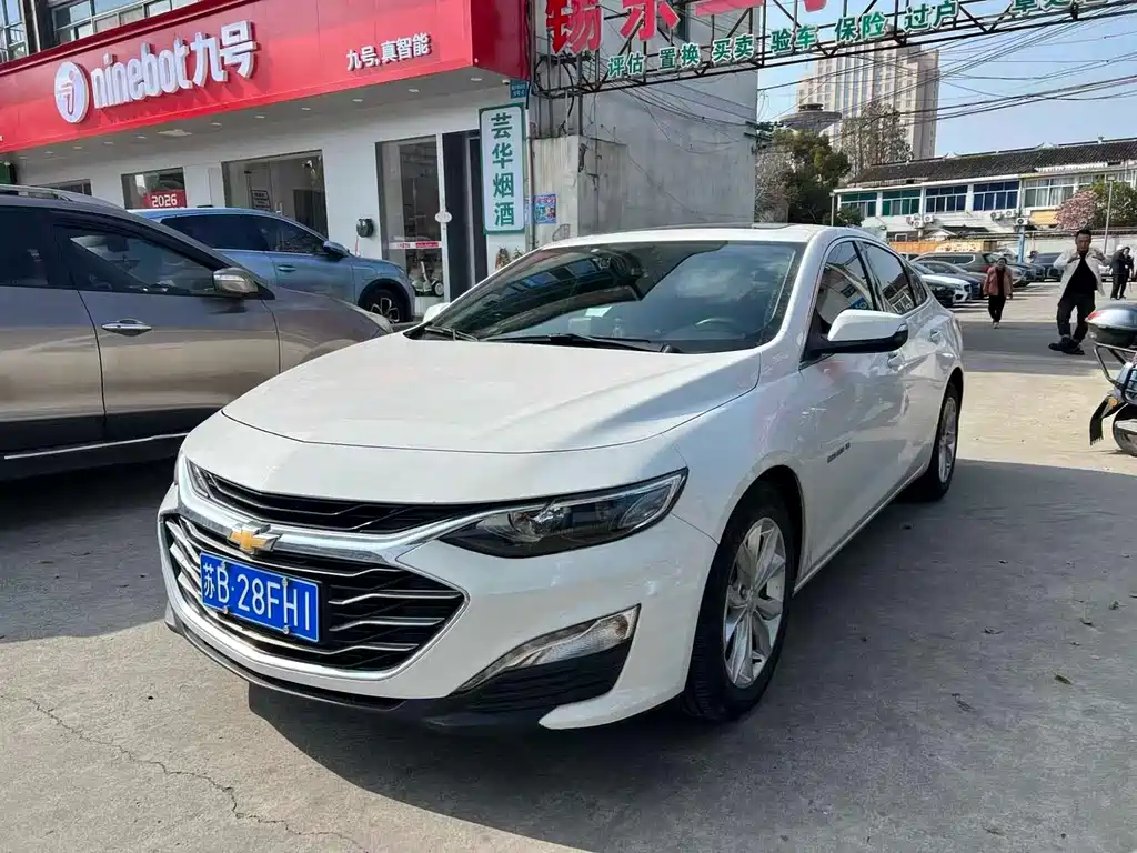 Chevrolet Malibu XL 2020