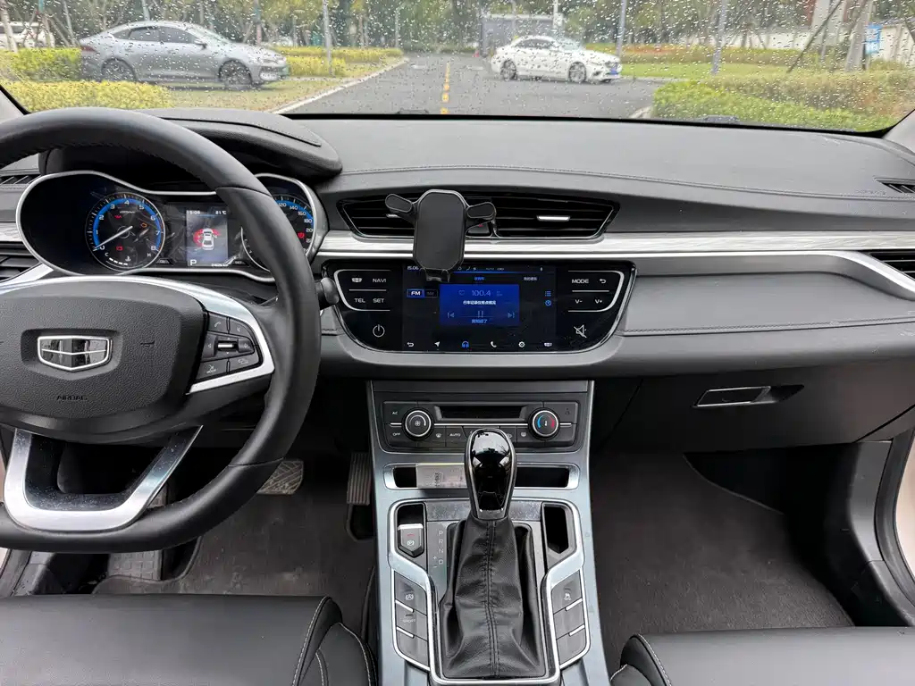 Geely Emgrand — миниатюра 12
