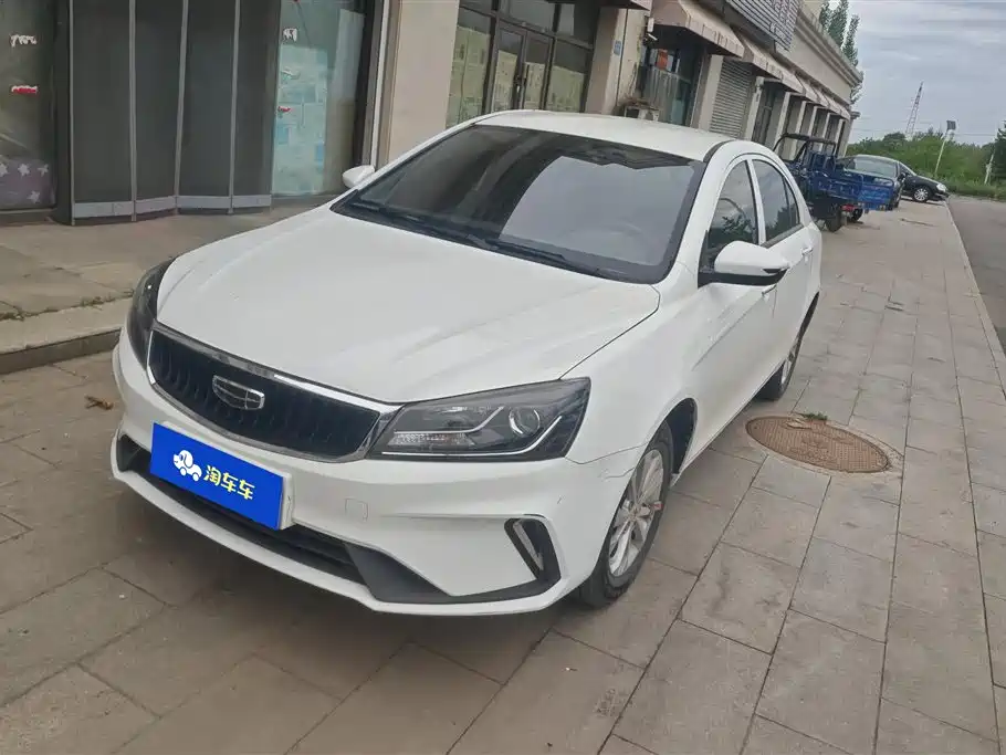 Купить Geely Emgrand