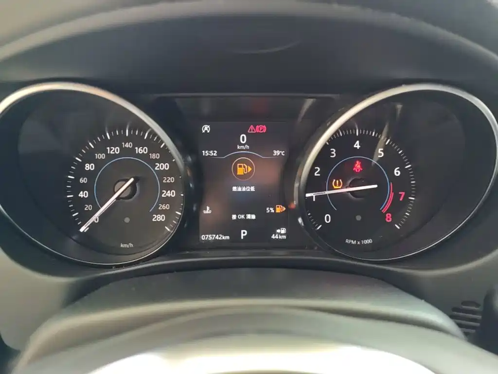 Jaguar XEL — миниатюра 12