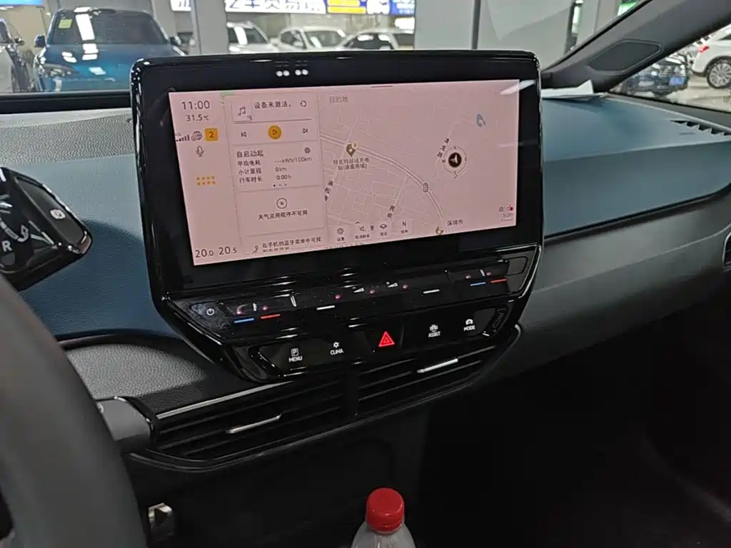 Volkswagen ID.3 — миниатюра 13