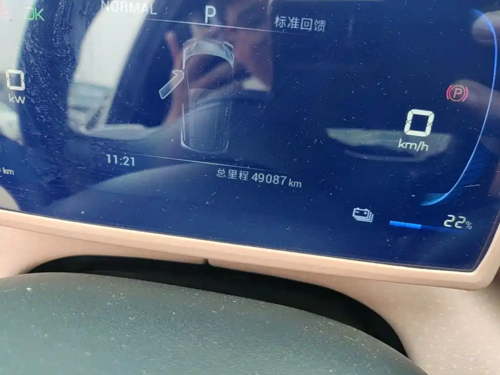 BYD Seagull — миниатюра 12