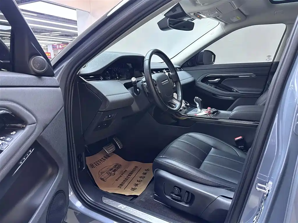 LAND ROVER RANGE ROVER AURORA