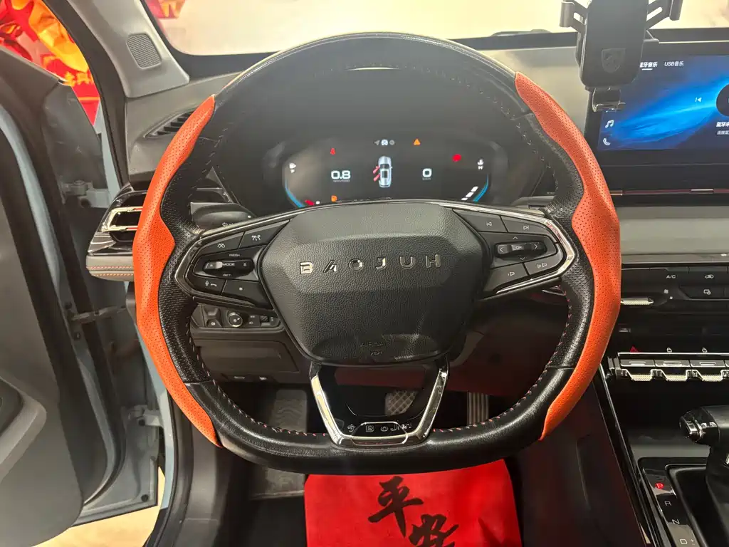 Baojun RS-3 — миниатюра 5
