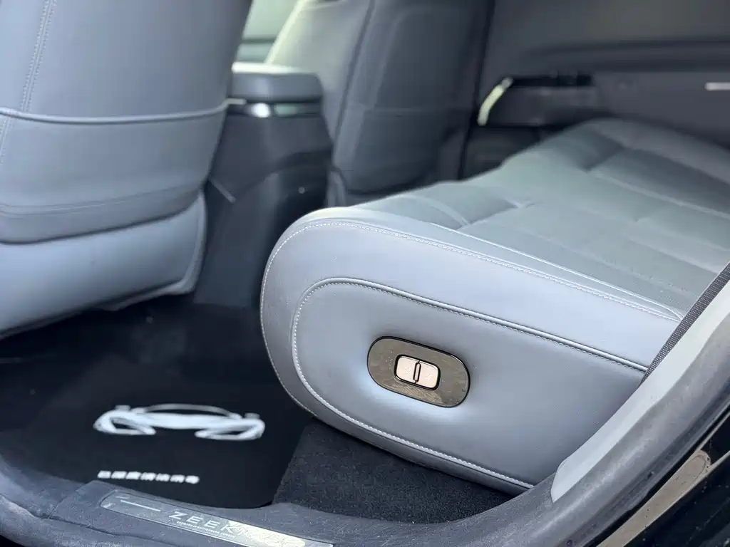 ZEEKR EXTREME KRYPTON 7X