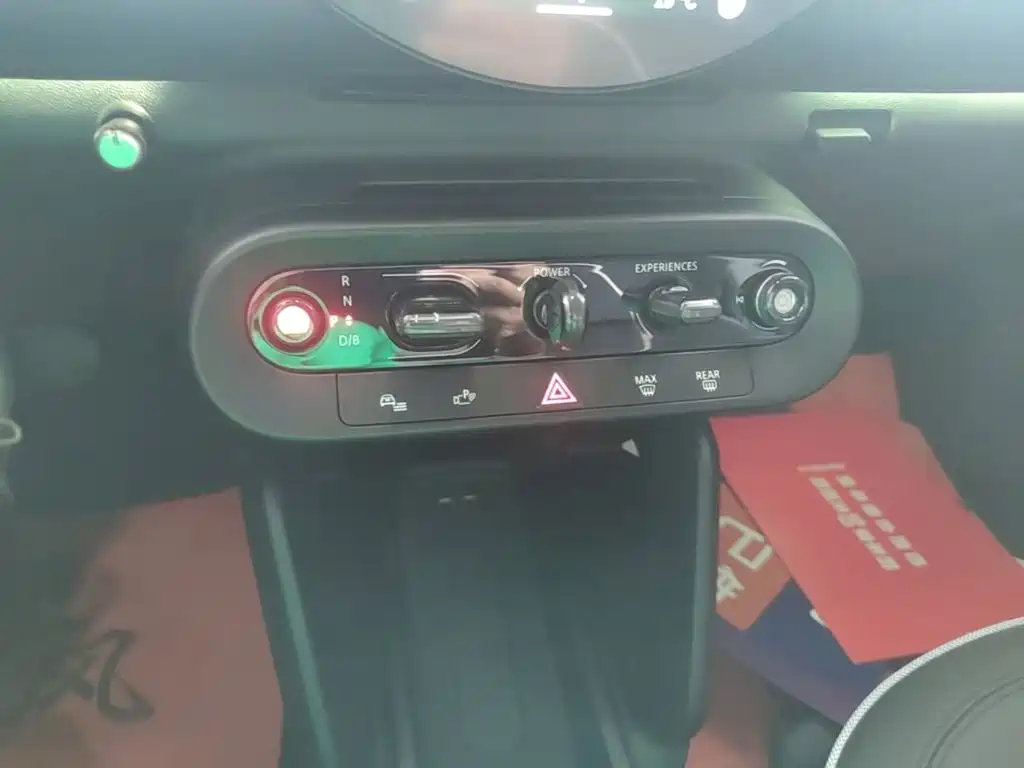 MINI MINI COOPER EV — миниатюра 14