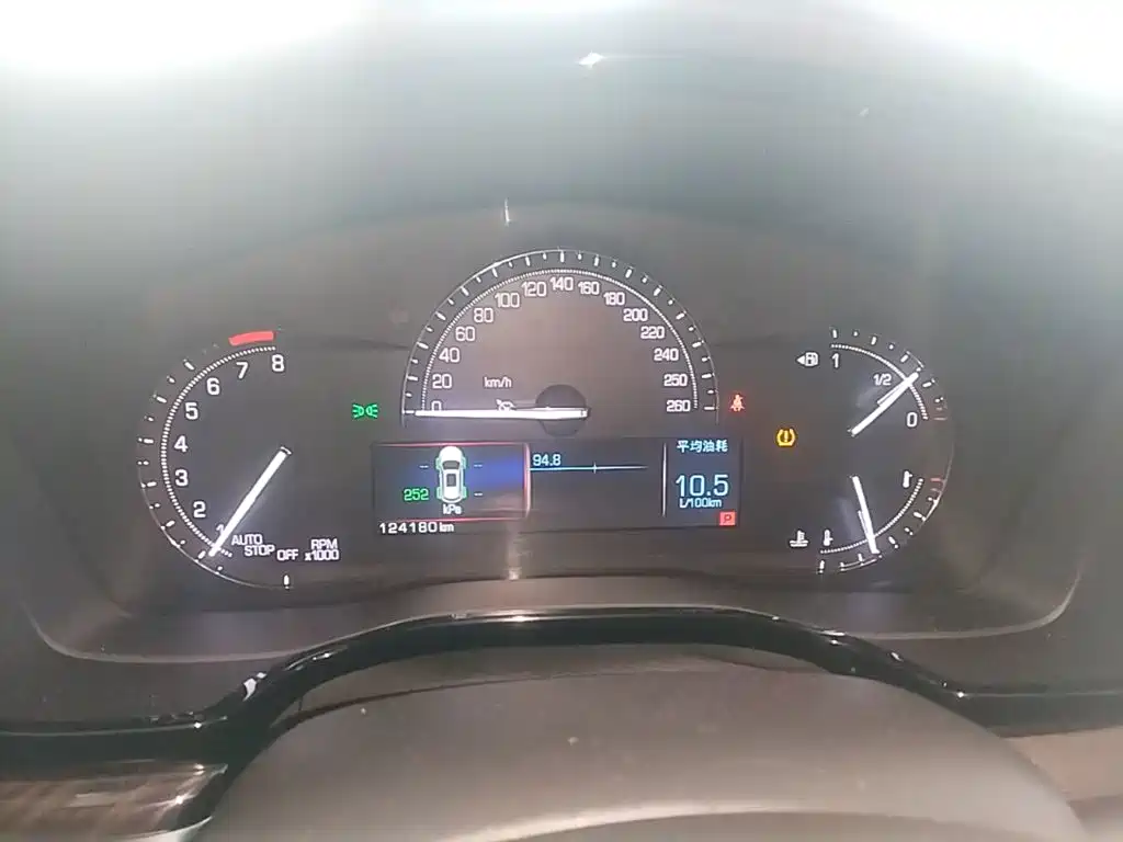Cadillac XT5 — миниатюра 12