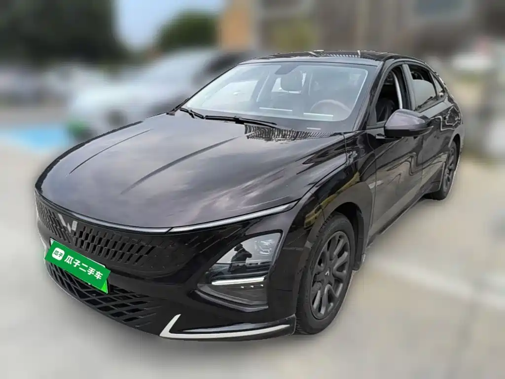 Wuling Xingguang