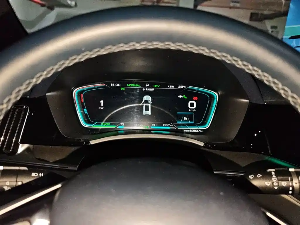 BYD PLUS New Energy — миниатюра 7