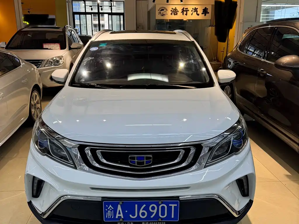 GEELY AUTOMOBILE VISION X3