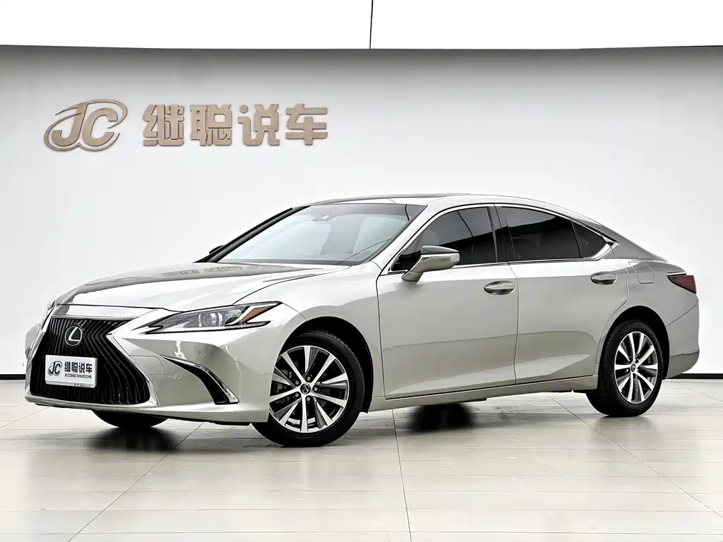 Lexus ES 2020