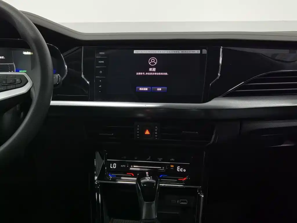 Volkswagen Passat PHEV — миниатюра 12