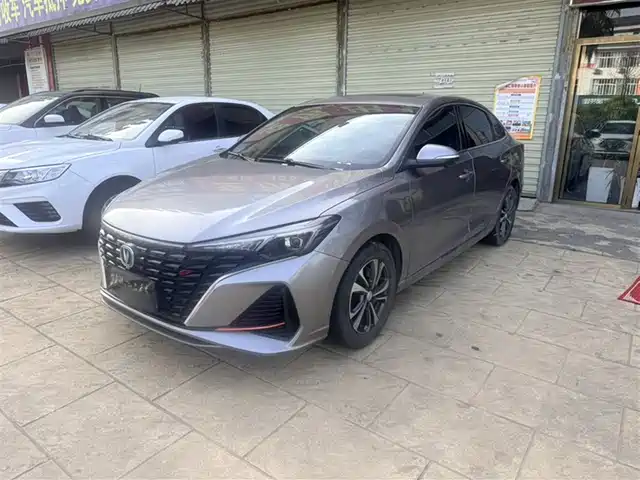 2022 Changan Eado