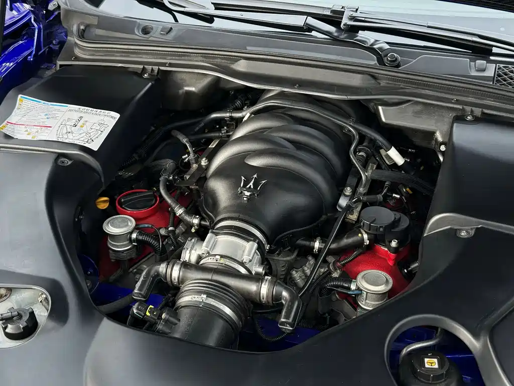 Maserati GranTurismo 2015 4.7L MC