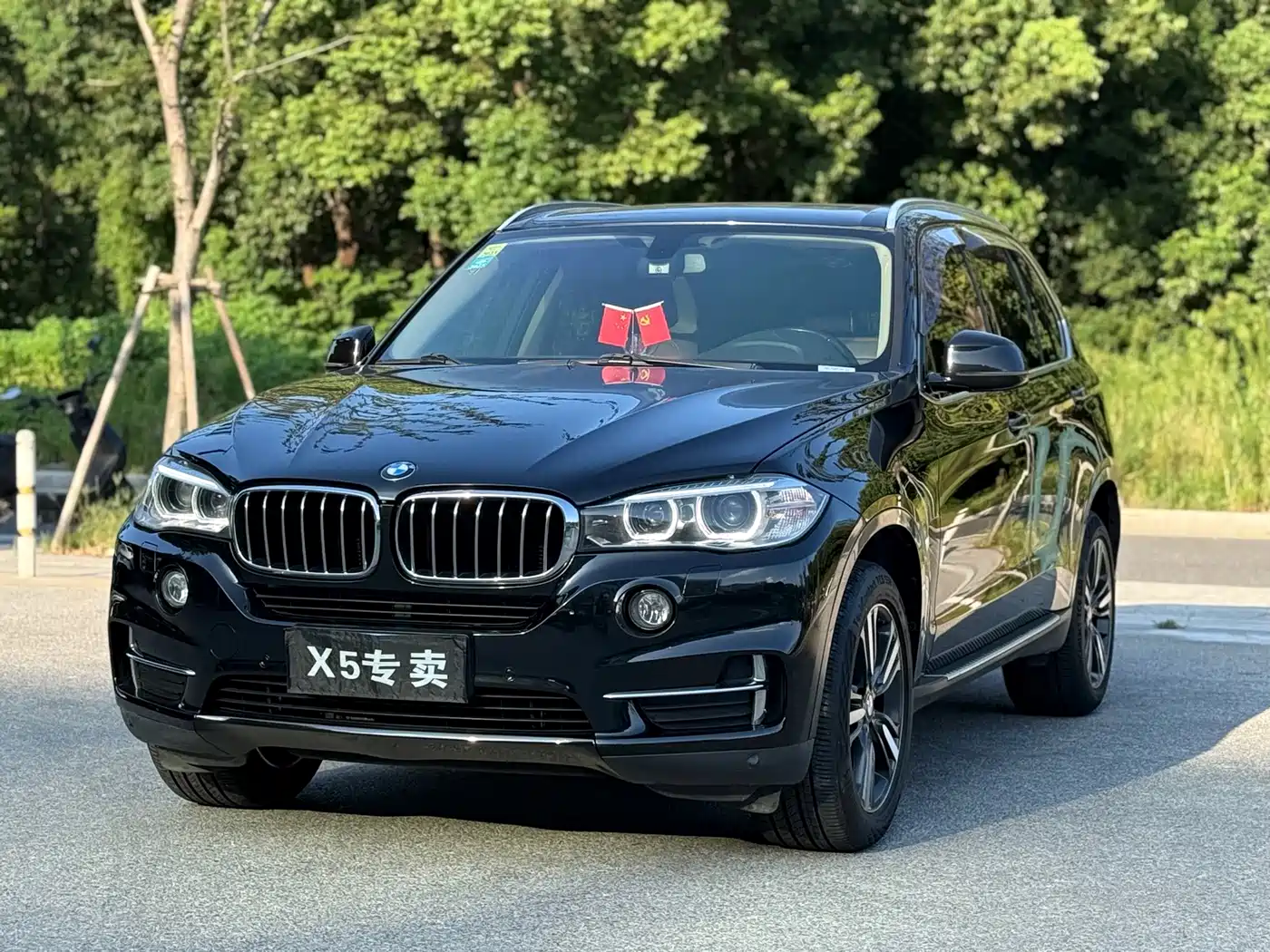 BMW X5 (Import)