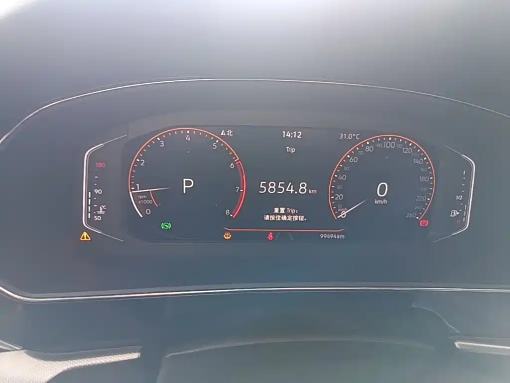 Volkswagen Passat — миниатюра 12