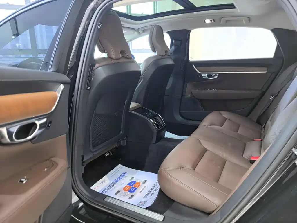 Volvo S90 2020 T5 Luxury