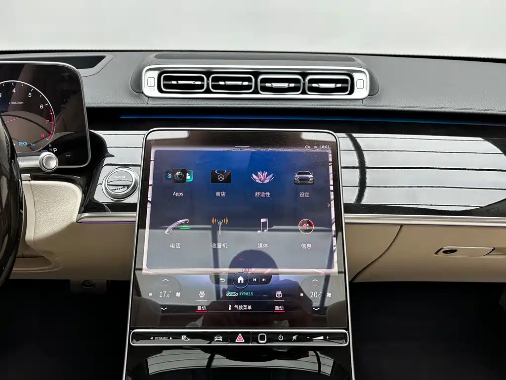 Mercedes-Benz S-Class — миниатюра 14