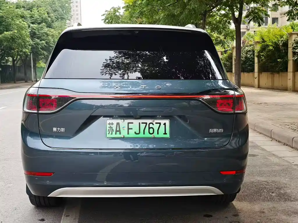 Aito M9 2024 Ultra 42kWh 6 мест