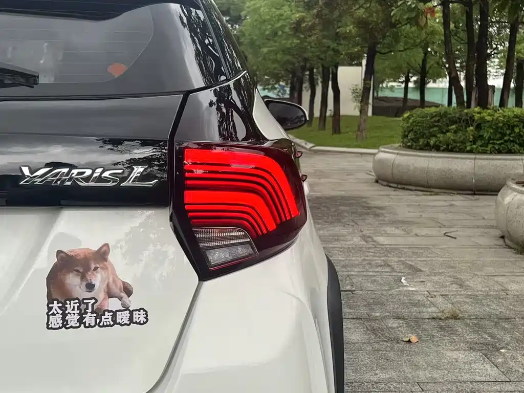 TOYOTA YARIS L ZHIXUAN