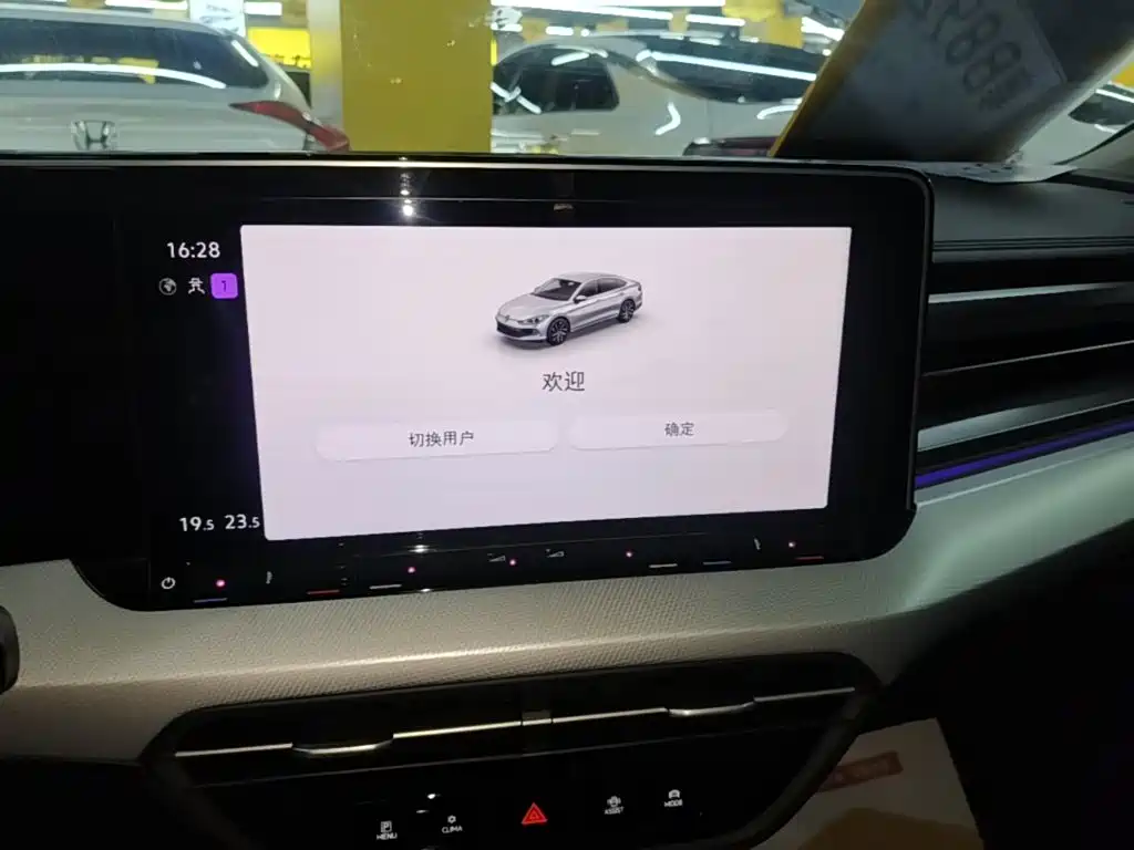 Volkswagen Lamando — миниатюра 13