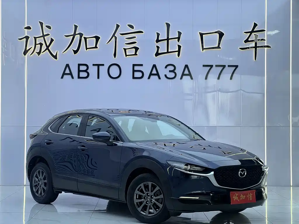 Mazda CX-30 — миниатюра 3