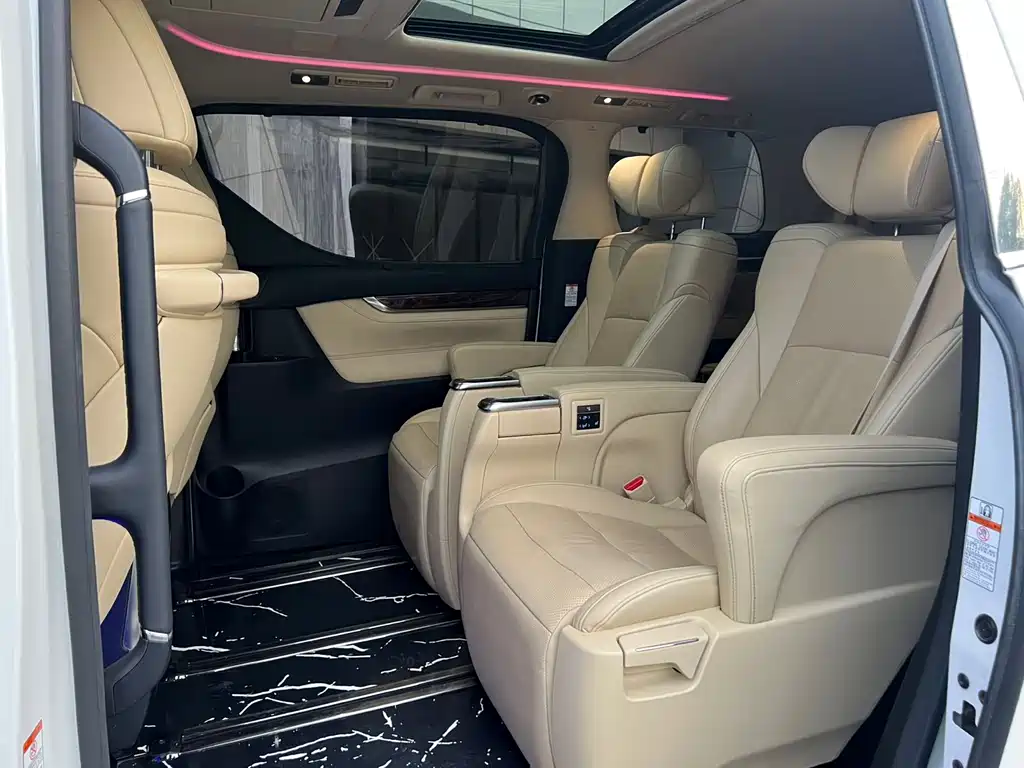 Toyota Alphard 2019 2.5L Luxury