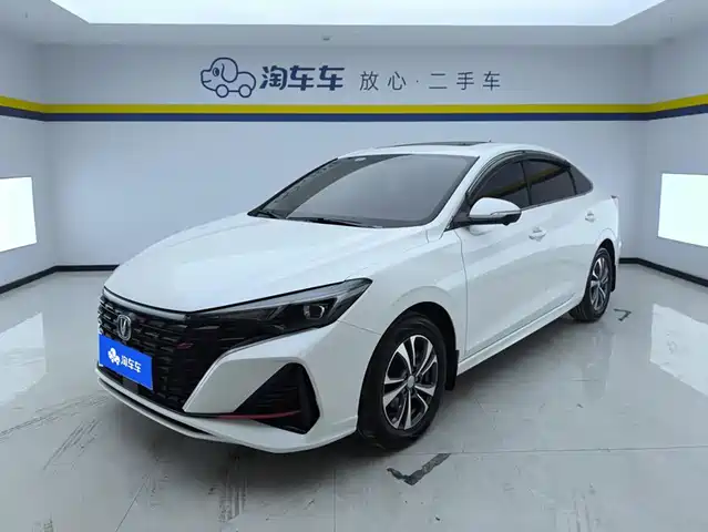 2024 Changan Eado