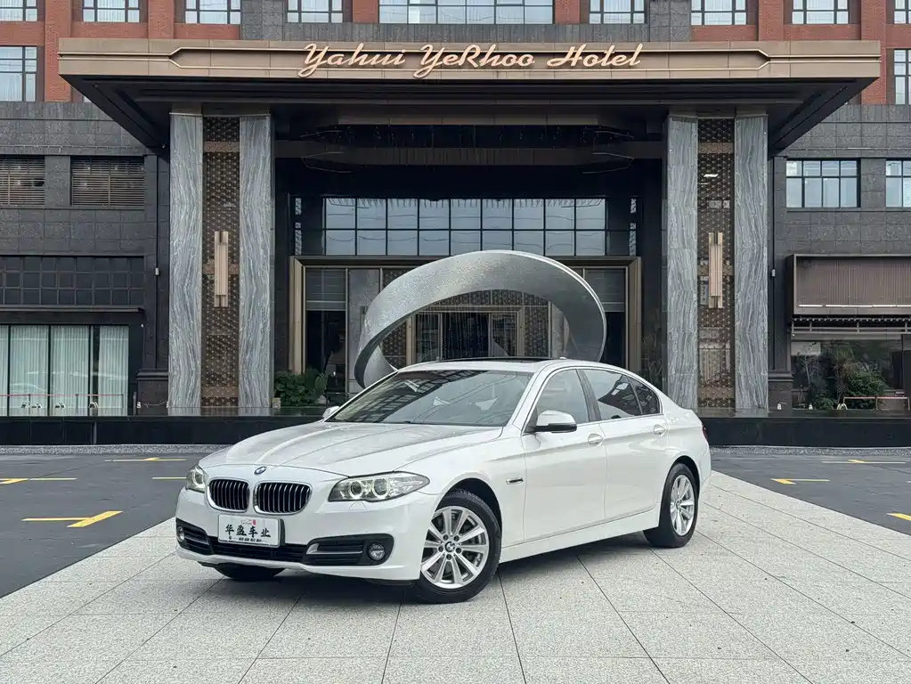 2017 BMW 5er - zdjęcie 1 z 23