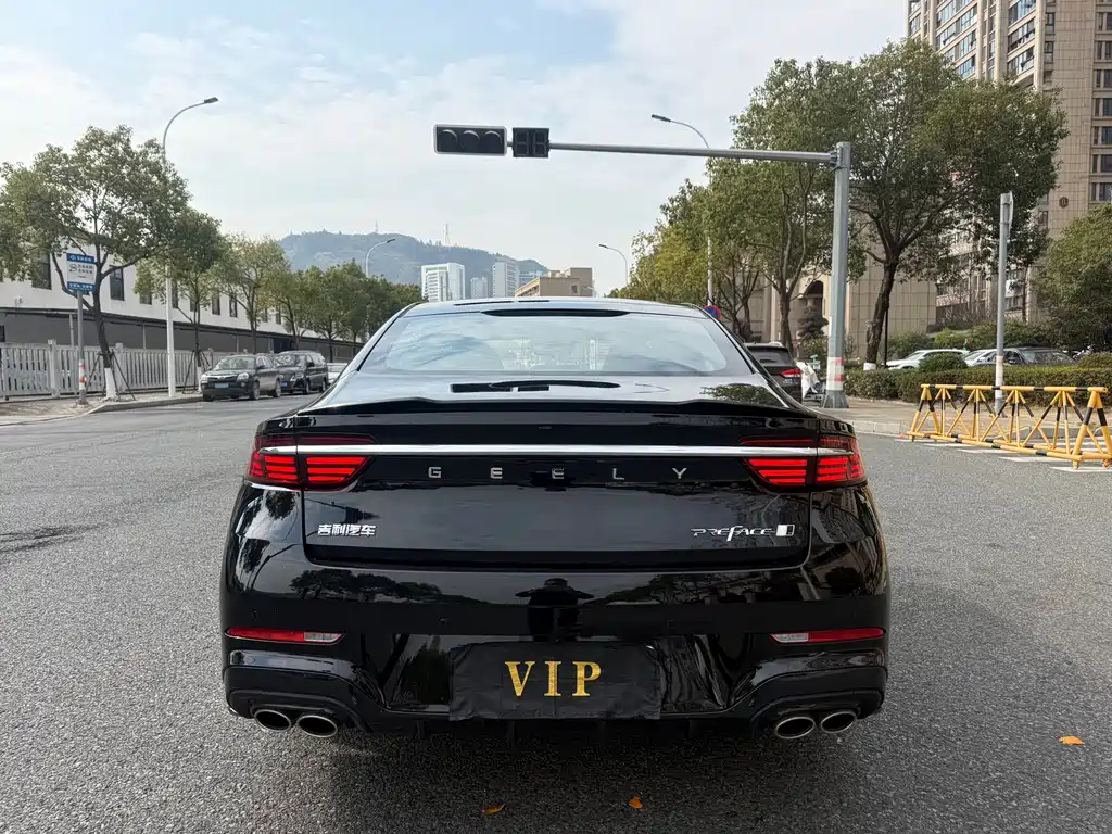 GEELY AUTOMOBILE XINGRUI