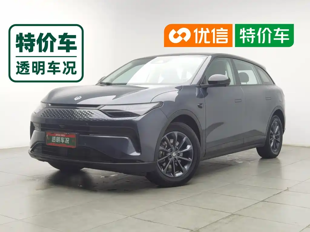 Leapmotor Leapmotor C11