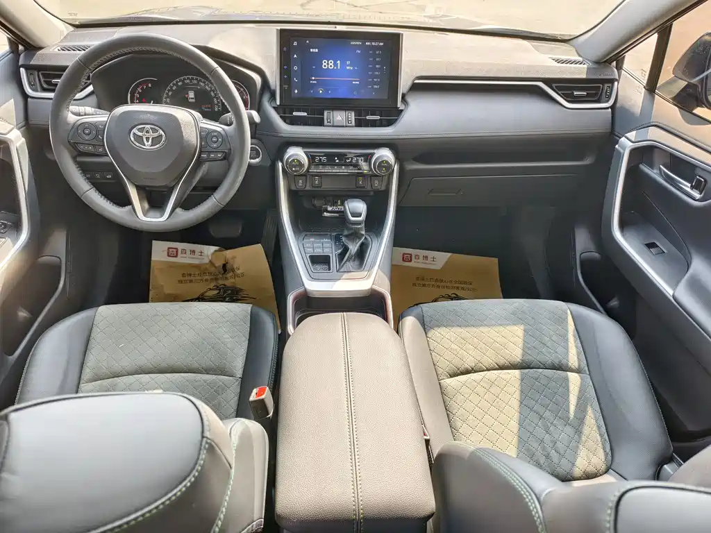 TOYOTA RAV4 RONGFANG