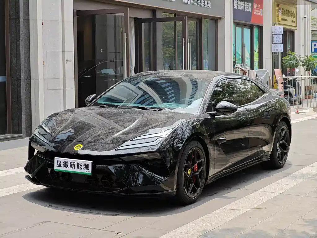 Lotus EMEYA 2025