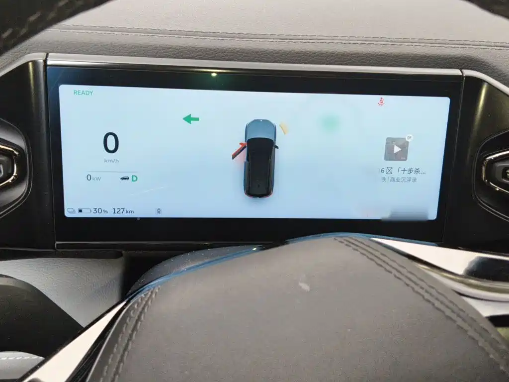 NIO ES8 — миниатюра 4
