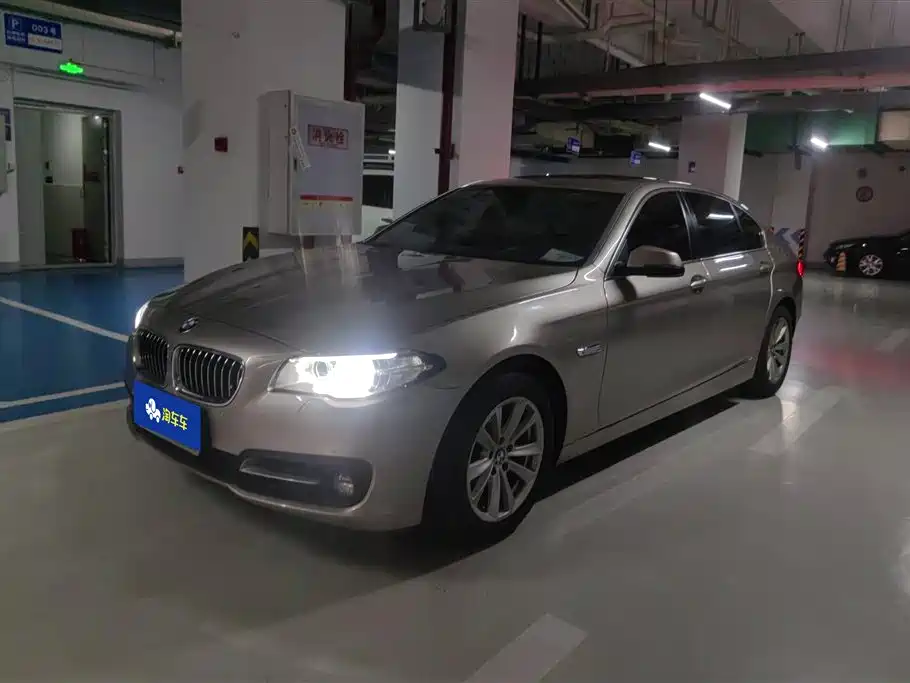 BMW 5 Series 2017