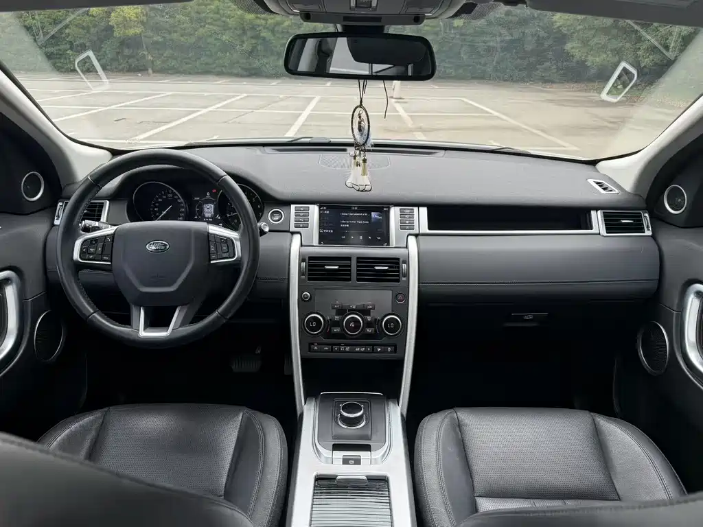 Land Rover Discovery Sport — миниатюра 8