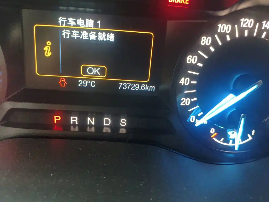 Ford Mondeo — миниатюра 5