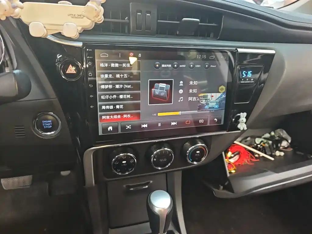 Toyota Corolla — миниатюра 18