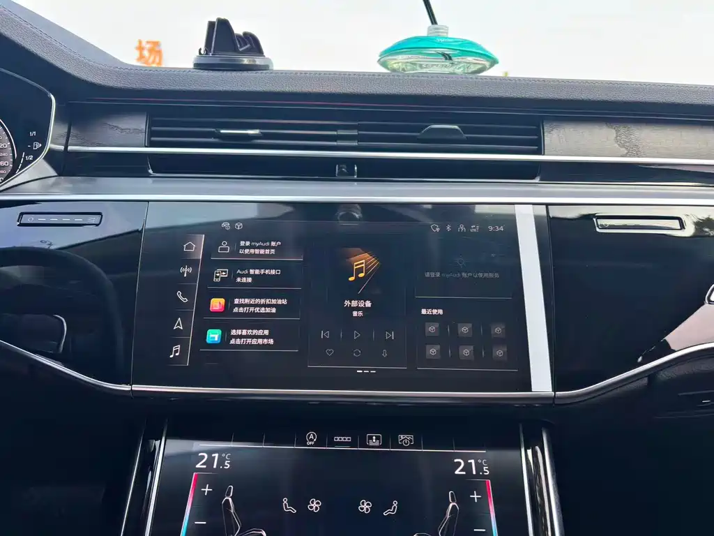 Audi A8 — миниатюра 6