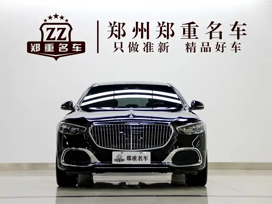 Mercedes-Benz Maybach S-Class S 2023 S 480 4MATIC