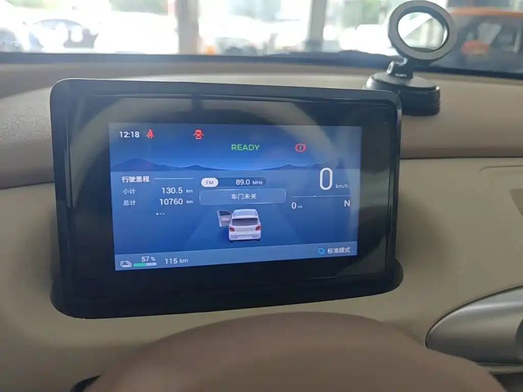 Wuling MINIEV — миниатюра 12