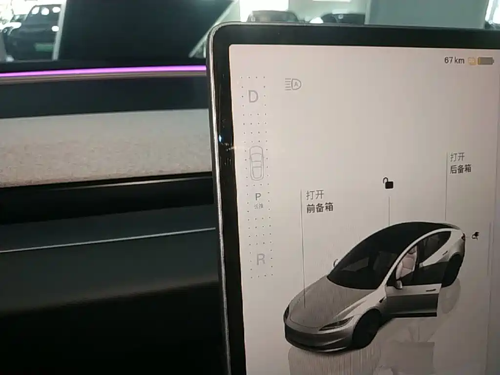 Tesla Model 3 — миниатюра 14