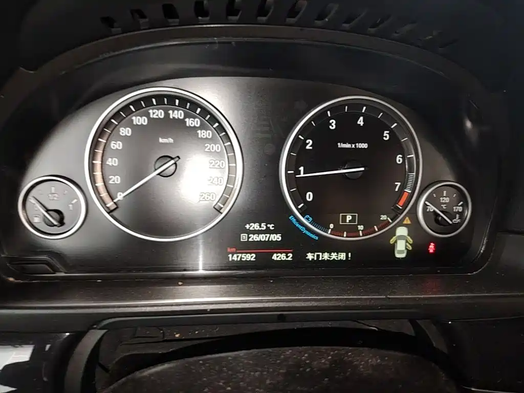 BMW 5 Series (Import) — миниатюра 12
